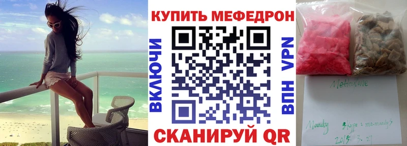 Где продают наркотики Изобильный COCAIN Меф ГАШ АМФ Конопля