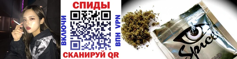 Бутират 99%  Изобильный 