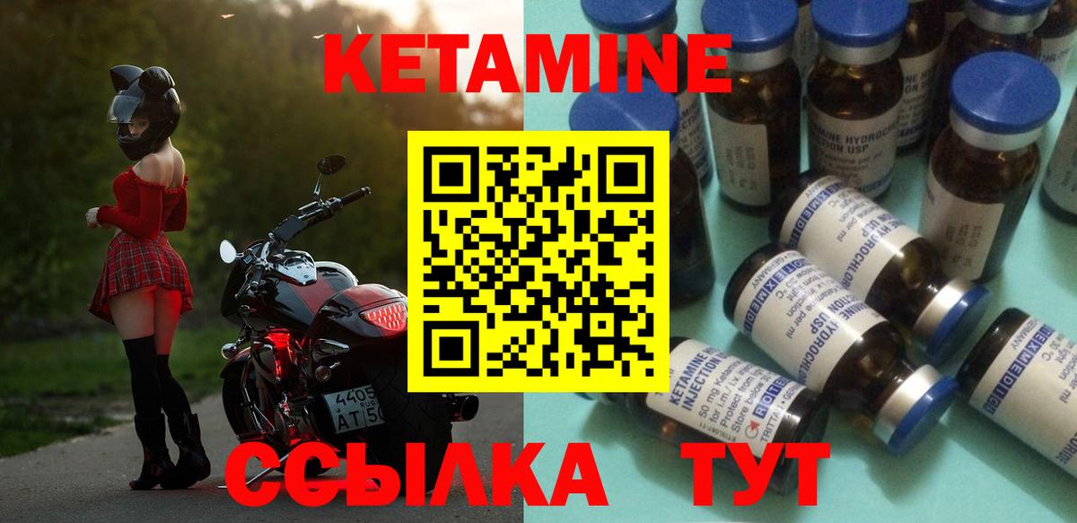 Бошки Шишки Изобильный