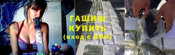 mix Алексин
