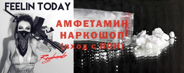 сатива Алексеевка