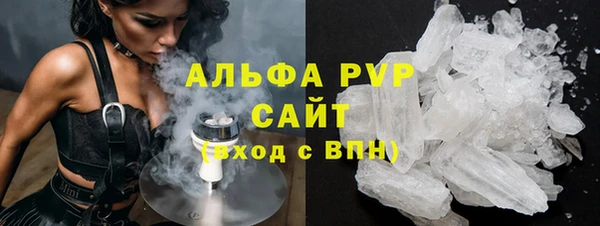 mix Алексин