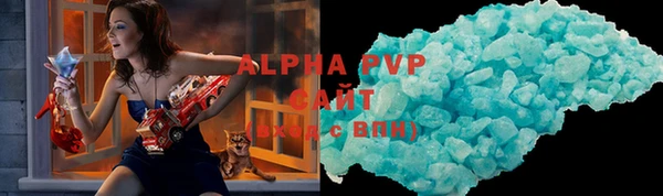 сатива Алексеевка