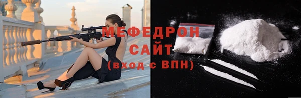mix Алексин