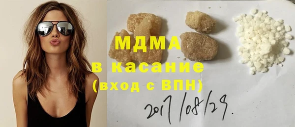 mix Алексин