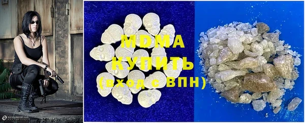 героин Алзамай
