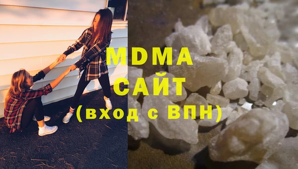 mix Алексин