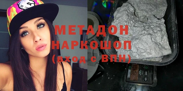 героин Алзамай