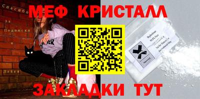 ешки Гусев