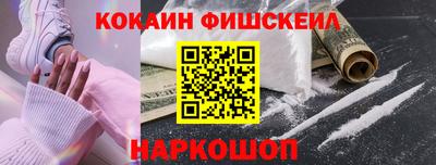 ешки Гусев