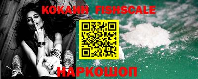 амф Гусиноозёрск