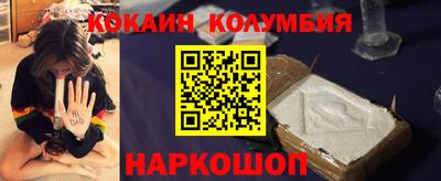 ешки Гусев