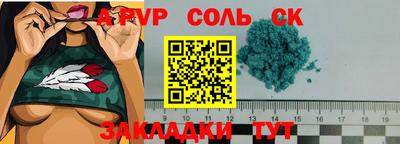 ешки Гусев