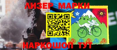 ешки Гусев