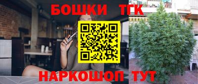 спиды Гусь-Хрустальный