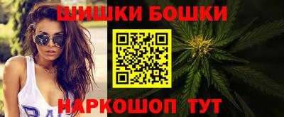 спиды Гусь-Хрустальный