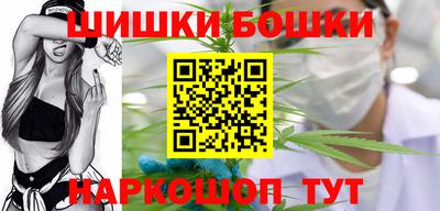 спиды Гусь-Хрустальный