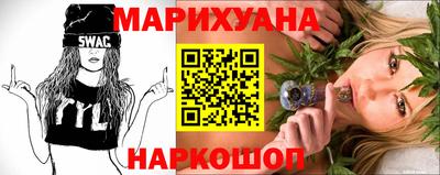амф Гусиноозёрск