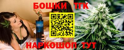 амф Гусиноозёрск