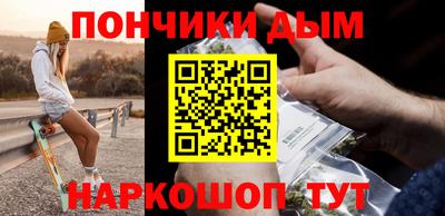 ешки Гусев