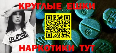 ешки Гусев