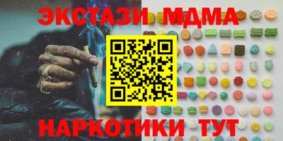 ешки Гусев