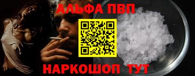 ешки Гусев