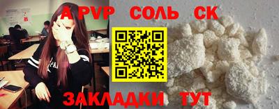 ешки Гусев