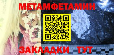 ешки Гусев