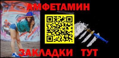 ешки Гусев