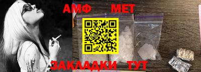 ешки Гусев