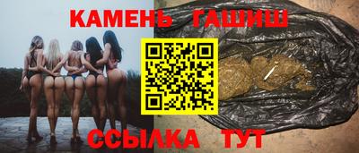 ешки Гусев