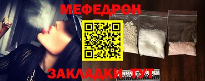 ешки Гусев
