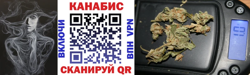 МАРИХУАНА ГИДРОПОН  Изобильный 